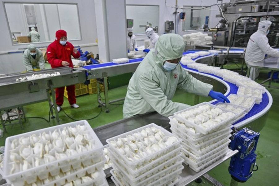 factory2